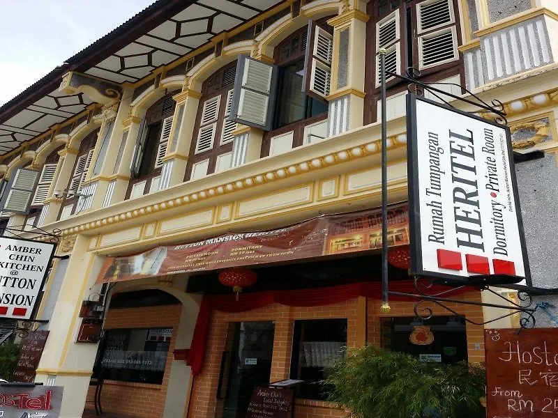 Hotel Hutton Mansion Heritel - Hostel George Town