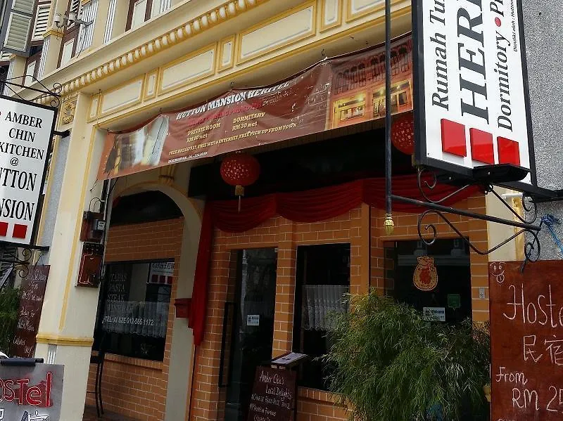 Hotel Hutton Mansion Heritel - Hostel George Town