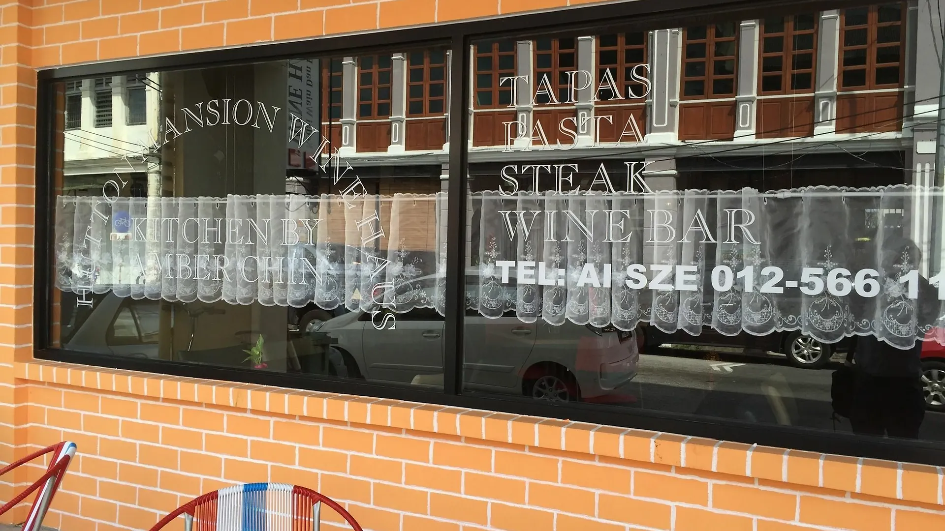 Hutton Mansion Heritel - Hostel George Town Hotel